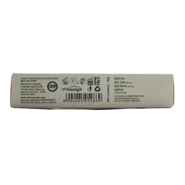 VITROMED HEALTHCARE Aloe Pain Relieve Gel - Vitromed - 50Gm