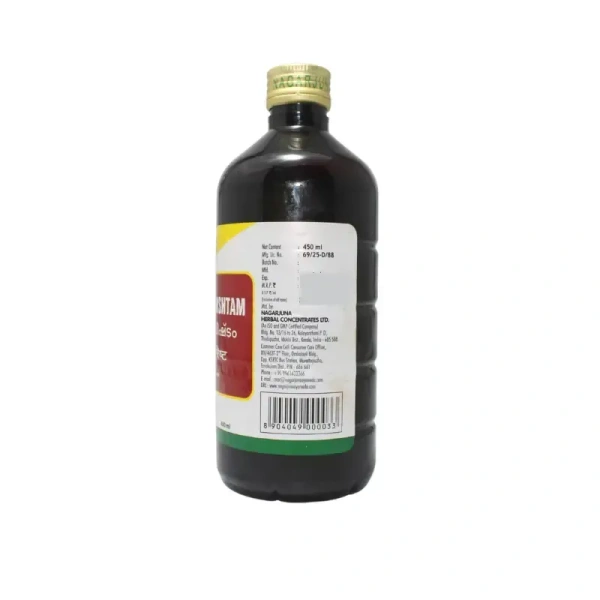 NAGARJUNA  Amruthaarishtam - Nagarjuna - 450ml