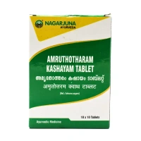 NAGARJUNA  Amruthotharam Kashayam Tablet - Nagarjuna - 10Tablet