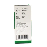 NAGARJUNA  Amruthotharam Kashayam Tablet - Nagarjuna - 10Tablet