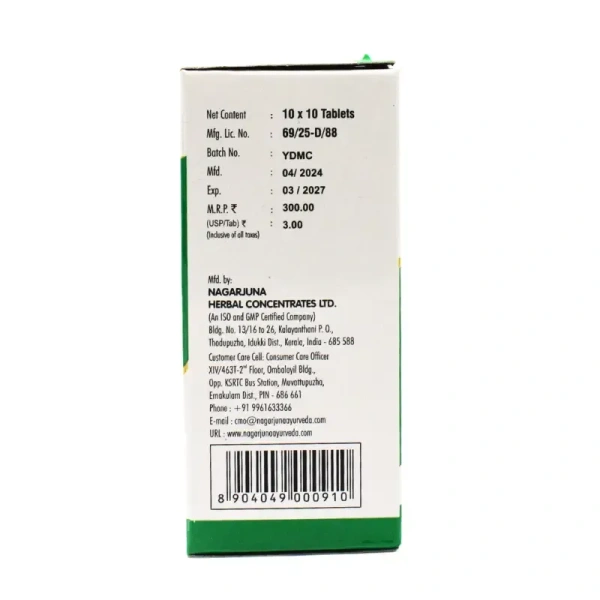 NAGARJUNA  Amruthotharam Kashayam Tablet - Nagarjuna - 10Tablet