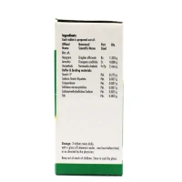 NAGARJUNA  Amruthotharam Kashayam Tablet - Nagarjuna - 10Tablet