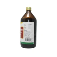 NAGARJUNA  Ashokarishta - Nagarjuna - 450ml