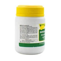 NAGARJUNA  Bahusala Gulam - Nagarjuna - 300g