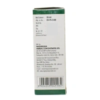 NAGARJUNA Bala Tail - Nagarjuna - 25ml