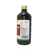 NAGARJUNA  Chandanasavam - Nagarjuna - 450ml