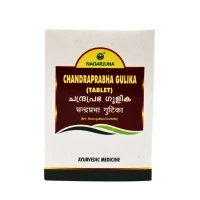 NAGARJUNA  Chandraprabha Gulika Tablet - Nagarjuna  - 10Tablet