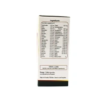 NAGARJUNA  Chandraprabha Gulika Tablet - Nagarjuna  - 10Tablet