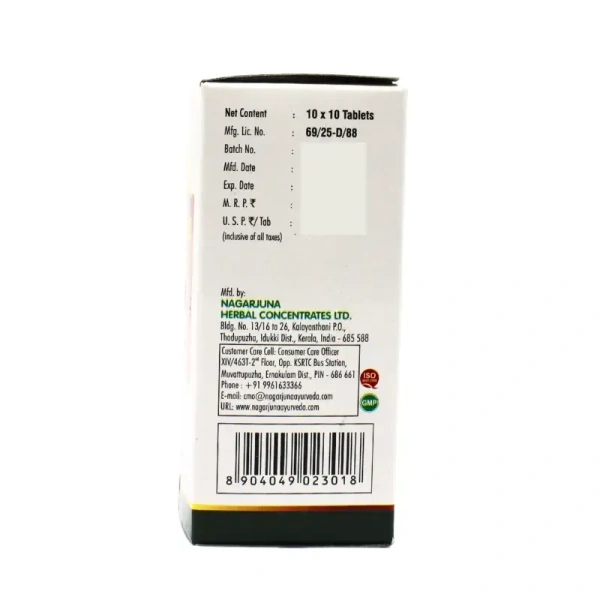NAGARJUNA  Chandraprabha Gulika Tablet - Nagarjuna  - 10Tablet
