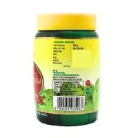 NAGARJUNA  Chyavanaprasam Lehya - Nagarjuna - 500g