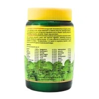 NAGARJUNA  Chyavanaprasam Lehya - Nagarjuna - 500g