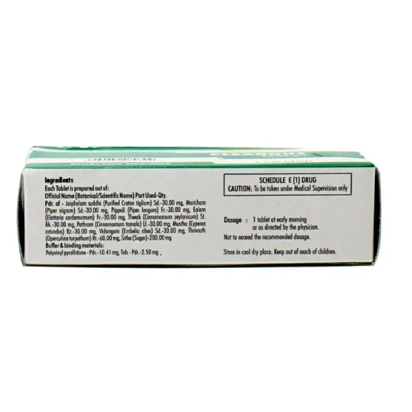 NAGARJUNA Clearout Tablet - Nagarjuna - 10Tablet