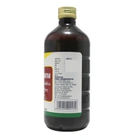 NAGARJUNA Dhanwanthararishtam - Nagarjuna - 450ml