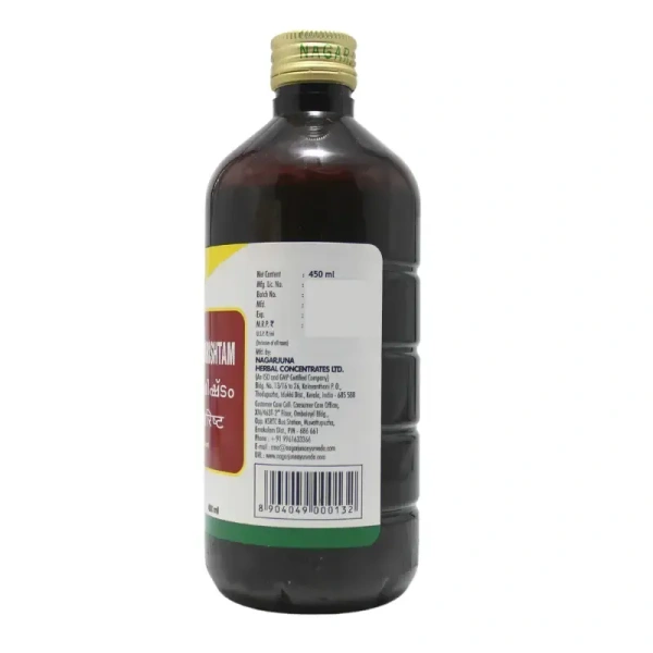 NAGARJUNA Dhanwanthararishtam - Nagarjuna - 450ml