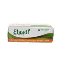 NAGARJUNA  Eladi Soap - Nagarjuna - 75g