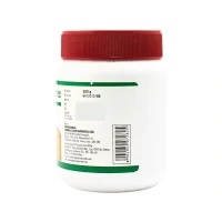 NAGARJUNA  Galacto Plus Granules - Nagarjuna - 200g