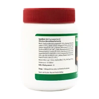 NAGARJUNA  Galacto Plus Granules - Nagarjuna - 200g