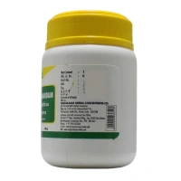 NAGARJUNA  Haridra Khandam - Nagarjuna - 100g