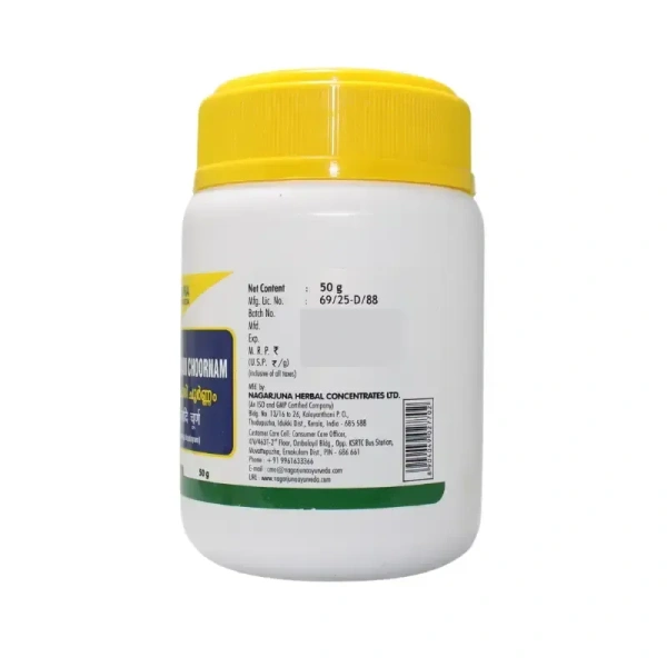 NAGARJUNA  Hinguvachaadi Churna - Nagarjuna - 50g