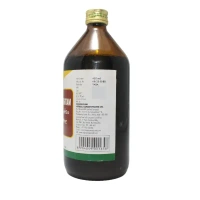 NAGARJUNA  Jeerakaadyarishtam - Nagarjuna - 450ml