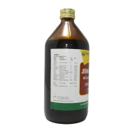 NAGARJUNA  Jeerakaadyarishtam - Nagarjuna - 450ml