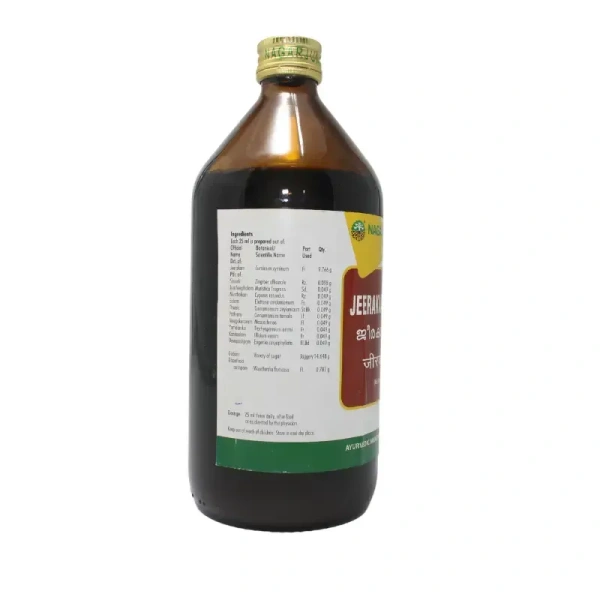 NAGARJUNA  Jeerakaadyarishtam - Nagarjuna - 450ml