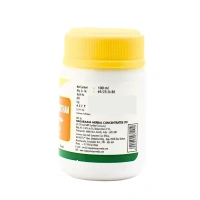 NAGARJUNA  Jeevanthyadi Ghrutham - Nagarjuna - 100g