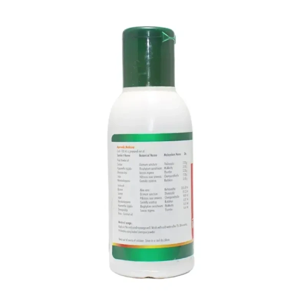 NAGARJUNA  Kalindhi Oil - Nagarjuna - 100ml