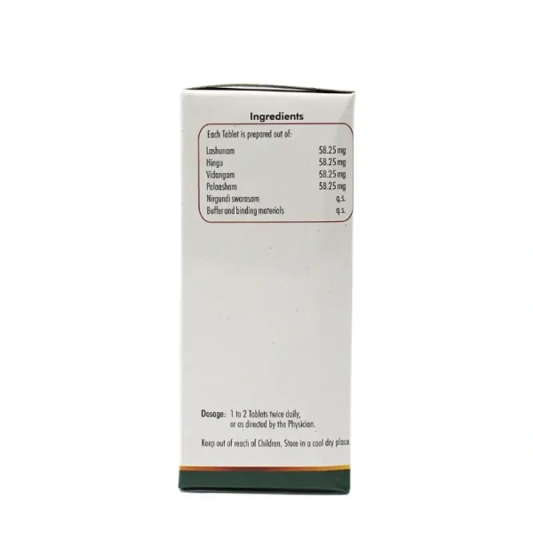 NAGARJUNA  Krumighna Vatika Tablet - Nagarjuna - 100Tablet