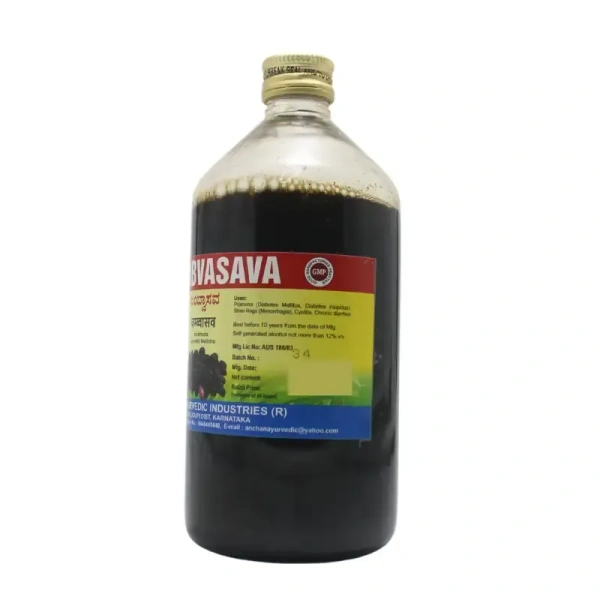 ANCHAN AYURVEDICS Jambvasava - Anchan - 450Ml