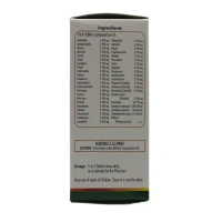 NAGARJUNA  MahaaDhaanwantharam Gulika Tablet - Nagarjuna - 10Tablet