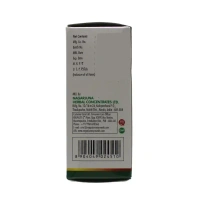 NAGARJUNA  MahaaDhaanwantharam Gulika Tablet - Nagarjuna - 10Tablet