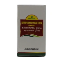 NAGARJUNA  MahaaDhaanwantharam Gulika Tablet - Nagarjuna - 10Tablet