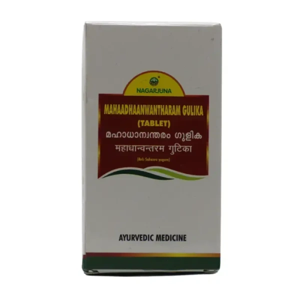 NAGARJUNA  MahaaDhaanwantharam Gulika Tablet - Nagarjuna - 10Tablet