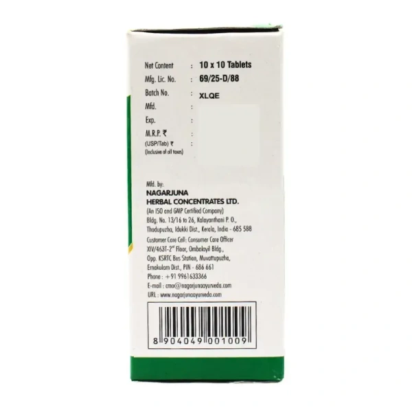 NAGARJUNA  Maharasnadi Kashayam Tablet - Nagarjuna - 10Tablet