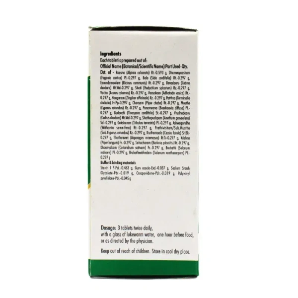 NAGARJUNA  Maharasnadi Kashayam Tablet - Nagarjuna - 10Tablet