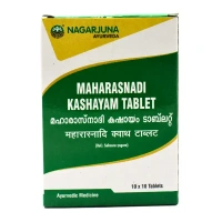 NAGARJUNA  Maharasnadi Kashayam Tablet - Nagarjuna - 10Tablet