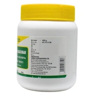 NAGARJUNA  Narasimha Rasayana - Nagarjuna - 400g