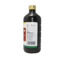 NAGARJUNA  Parthadyarishta - Nagarjuna - 450ml