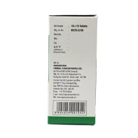 NAGARJUNA  Prasaranyadi Kashayam Tablet - Nagarjuna - 10Tablet