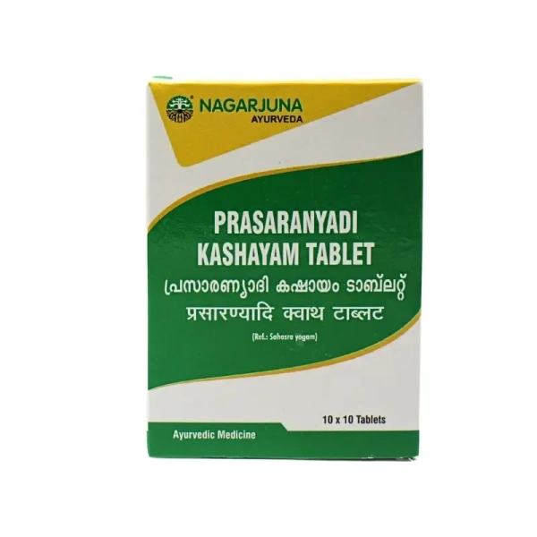 NAGARJUNA  Prasaranyadi Kashayam Tablet - Nagarjuna - 10Tablet