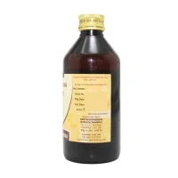 NEW BHUVANENDRA  Chandanasava - New Bhuvanendra  - 450ml