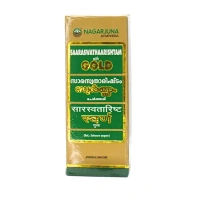 NAGARJUNA  Saraswatharishtam With Gold - Nagarjuna - 25ml