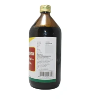 NAGARJUNA  Saaraswathaarishtam - Nagarjuna - 450ml