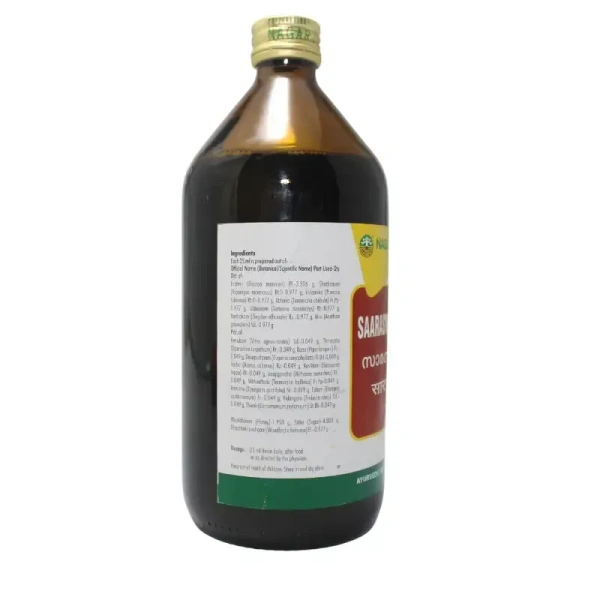 NAGARJUNA  Saaraswathaarishtam - Nagarjuna - 450ml