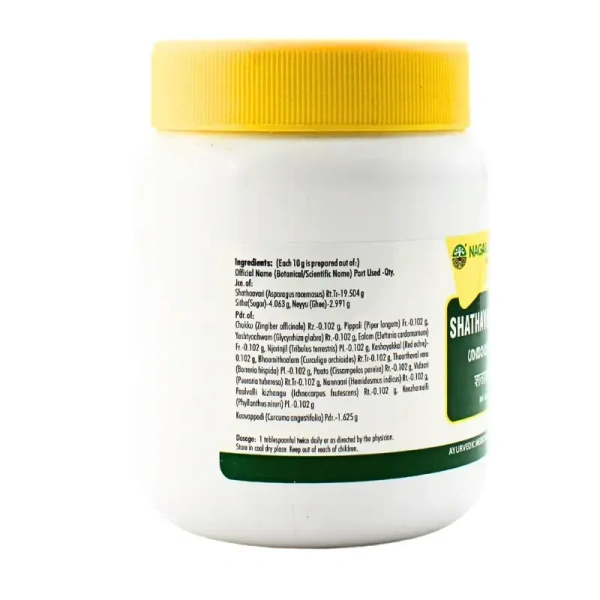 NAGARJUNA  Shathavari Gulam - Nagarjuna - 500g