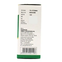 NAGARJUNA  Sukumara Kashyam Tablet - Nagarjuna - 10Tablet