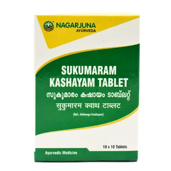 NAGARJUNA  Sukumara Kashyam Tablet - Nagarjuna - 10Tablet