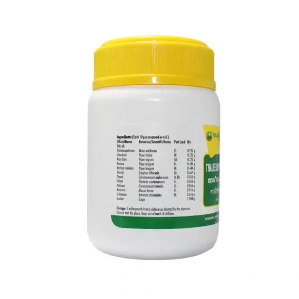 NAGARJUNA Thaleesapathradi Vatakam - Nagarjuna - 100g