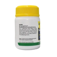 NAGARJUNA  Thaaleesapathradi Churna - Nagarjuna - 50g